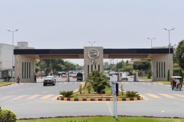 Askari 10 Lahore