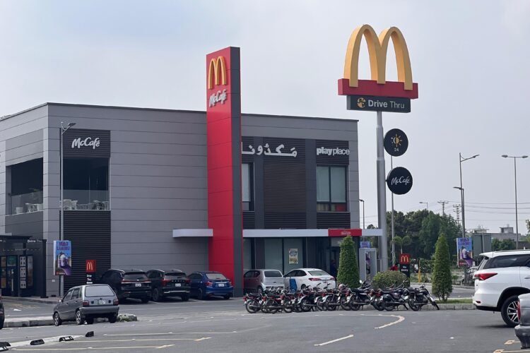 McDonald’s – Askari 10