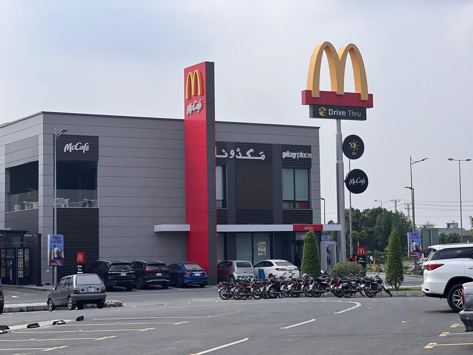 McDonald’s – Askari 10